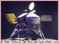 Lunar Lander