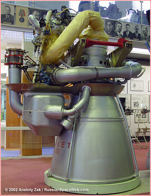 RD-253